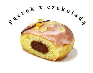 ポーランドで愛される珍しいドーナツ　チョコ入りポンチキ...