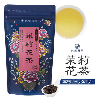 （台湾茶 茶葉 70g）