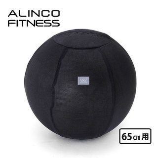  アルインコ ALINCOエクササイズボールカバー (101065)