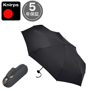 世界で最も信頼される傘メーカー&quot;Knirps社&quot;が、モ...